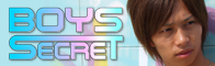 BOYS SECRET