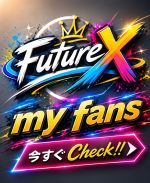 Future X